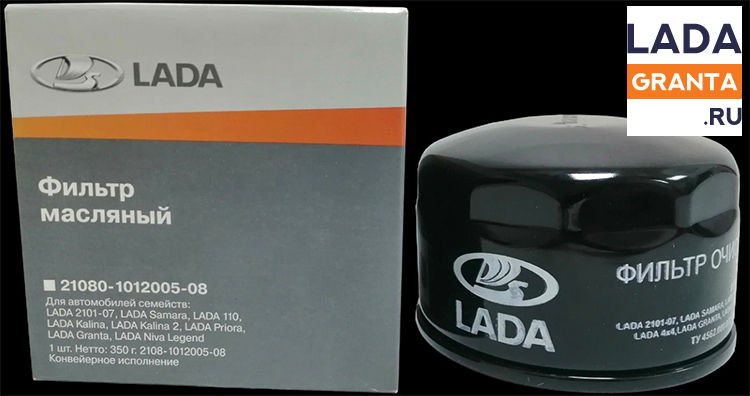 Заводской масляный фильтр на Lada Granta