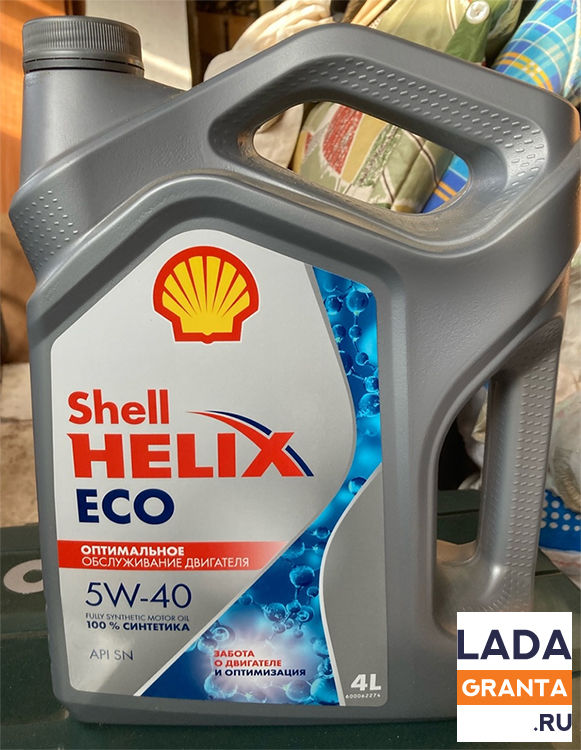 Масло Shell HELIX ECO 5W-40 (синтетика) для Lada Granta